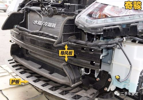 全新日產(chǎn)奇駿的三個(gè)鑒定技巧