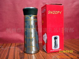 杭州市下城區厚道禮品經營部家用金屬制品產品列表