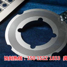 匠心打造金屬精品 走進中山市小欖鎮銘威金屬制品廠