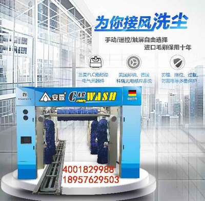 多功能洗車設(shè)備 從專業(yè)到自助的全面解析